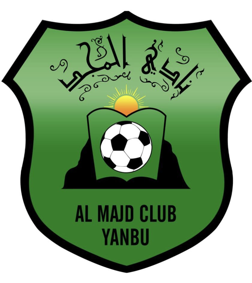 mohamed2024979's tweet photo. الف مبروك لنادى المجد ومجلس ادارته المحترم بقياده اخوانى البشمهندس عبدالوهاب الغفارى والاستاذ عبدالرزاق الغفارى على الصعود تستاهلون  💚💚 @ABDULRAZAQ__aa @wahbe25 @ALMajdFC https://t.co/RcuceszPHV