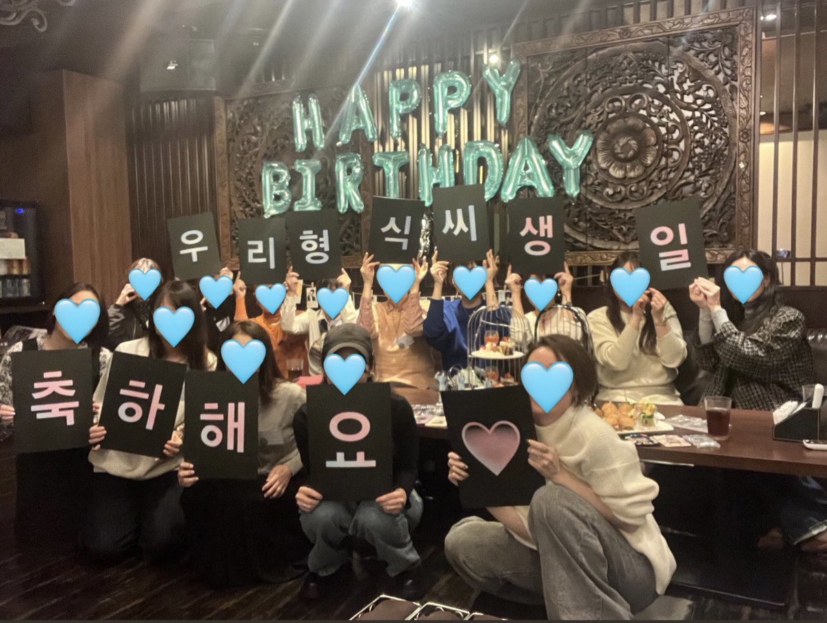 私のヒョンシクとの思い出🕊️♡

ヒョンシクのセンイルをSIKcretの仲間たちと一緒にお祝いしたこと🎂

私たちの気持ちがしっかりとヒョンシクに伝わったし写真もちゃんと見てくれた😌
※映ってた皆さん、顔出ししてごめんなさい🙇‍♀️

"全国ツアー"も拾ってくれて嬉しかった🫶
#PARKHYUNGSIK#SIKcret