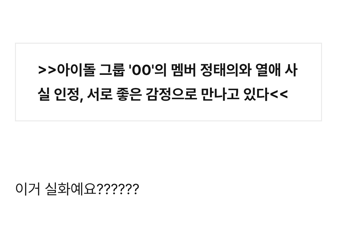 기침 tweet media