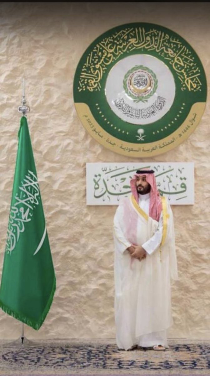 kaamel_1971's tweet photo. ونجدد العهد في الذكرى التاسعة لبيعة ولي العهد حفظه الله ورعاه ودمتم لنا سالماً ان شاء الله https://t.co/eZl0pb1yKz