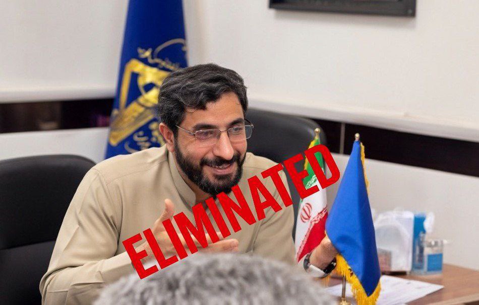 🚨🇮🇷BREAKING: Reports in Iran: Muhammad Sarlak, a senior member of the Basij militia of the Revolutionary Guards, was ELIMINATED in Tehran.