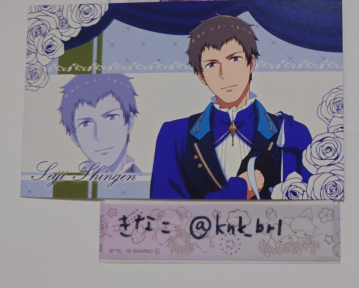 きなこ tweet media