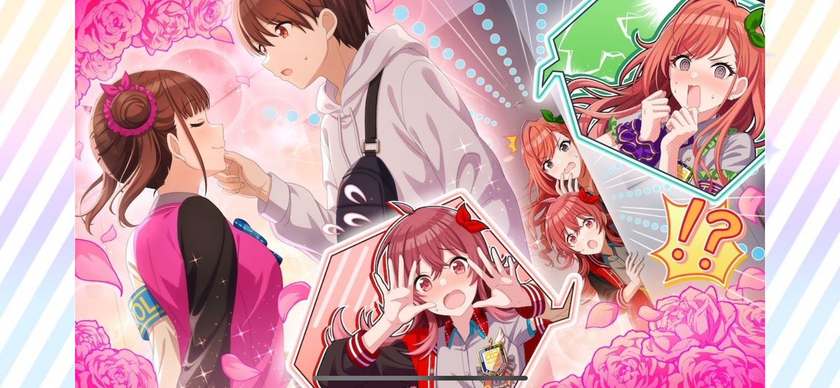 らうらびーだぶる tweet media