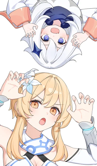 がお～