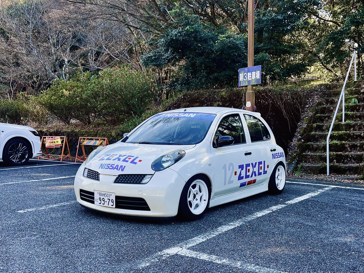 #東海マーチMTG行けません
オンラインで、、、