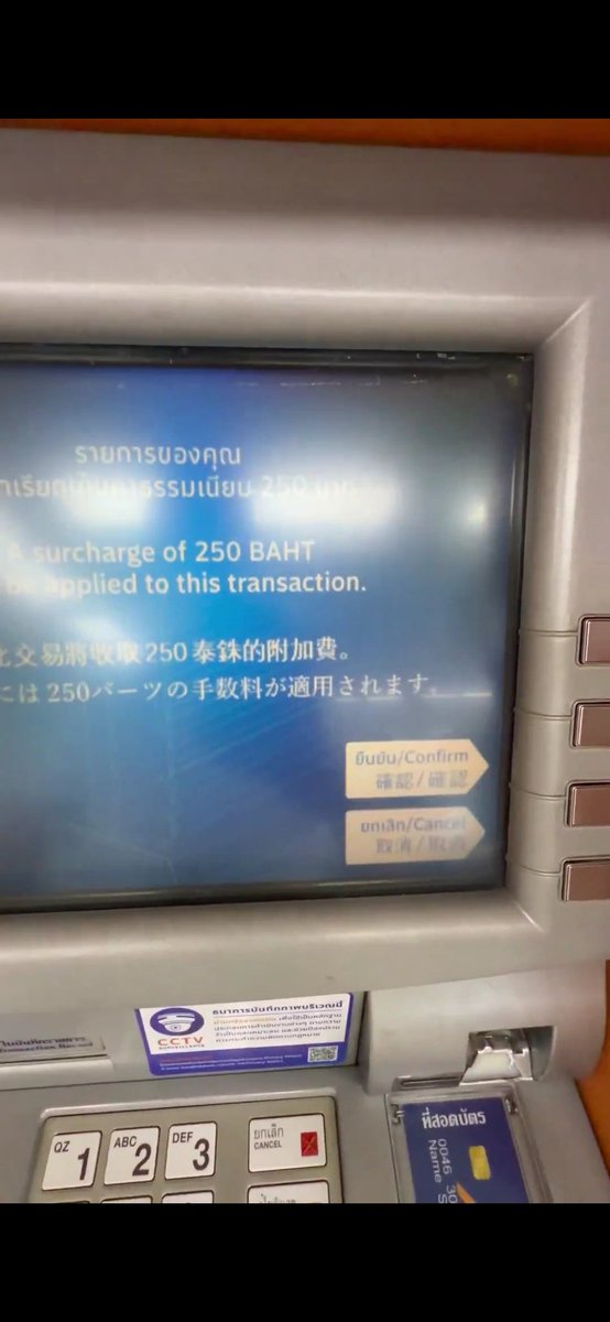 AntonKreil tweet media