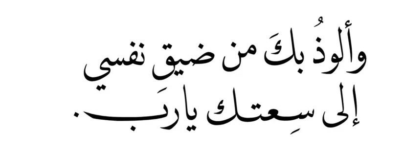 jamila tweet media