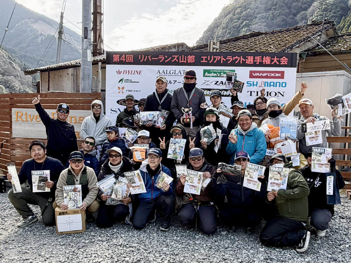 たなカフェ@FF中津川 tweet media