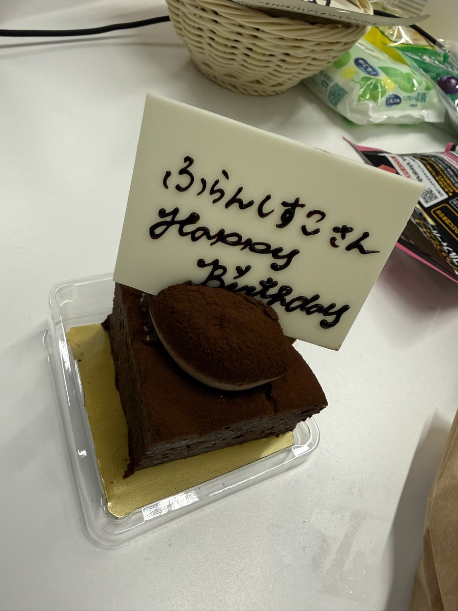 ふらんしすこ tweet media