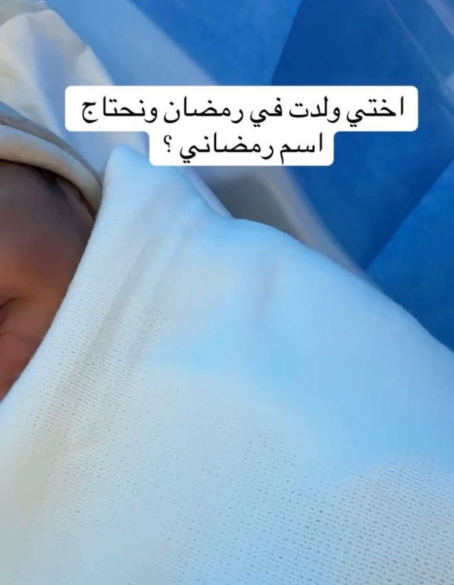 عَبدالعزِيز .. | كود خصم نون MX90 كود نون tweet media