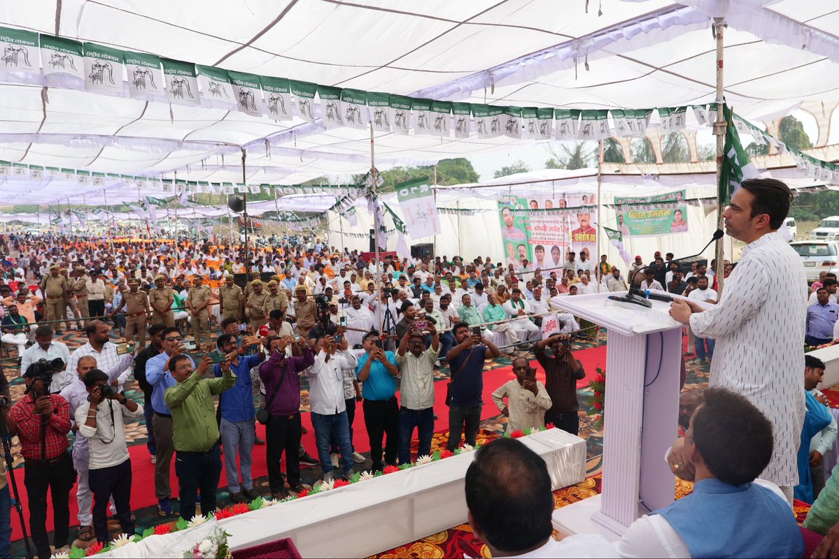 Jayant Singh tweet media