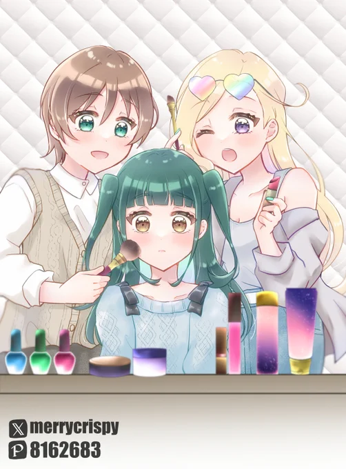 Plumina