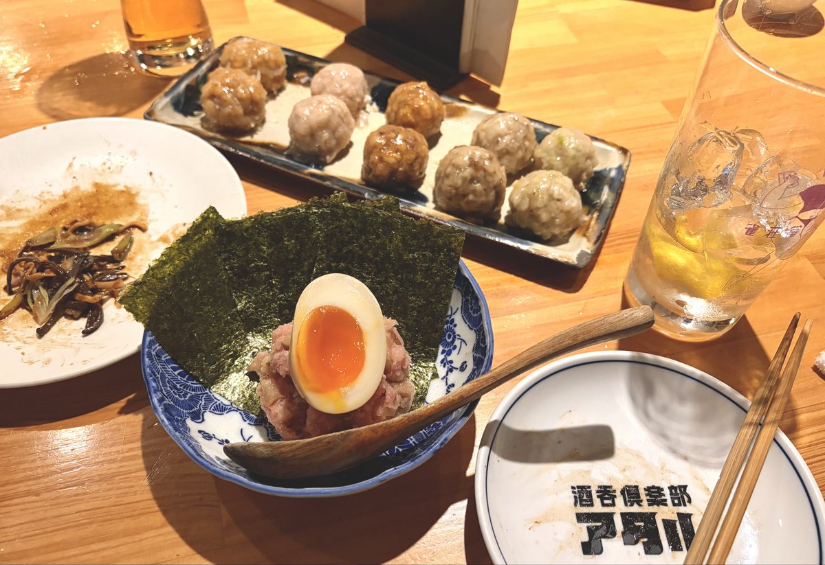 てらちーは黒ダボ tweet media