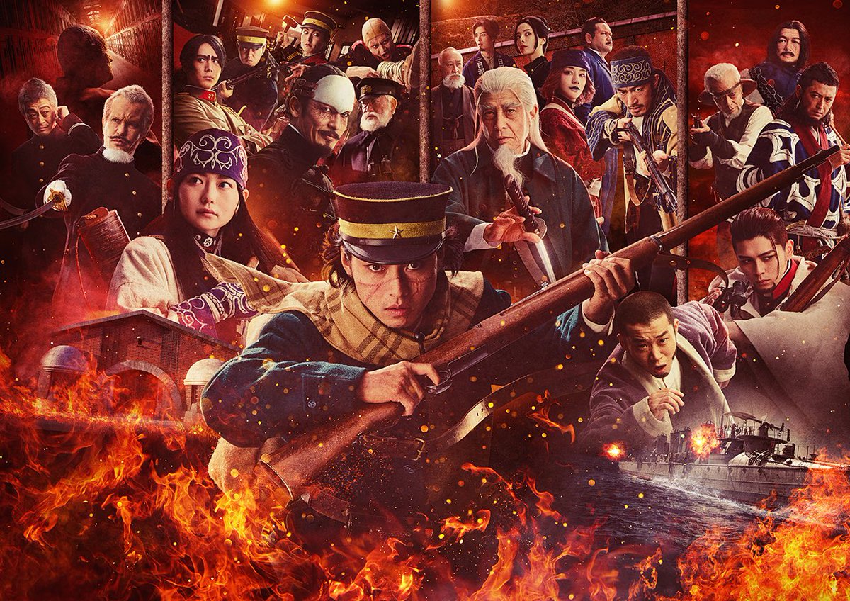 ベーダーの興行収入速報 tweet media