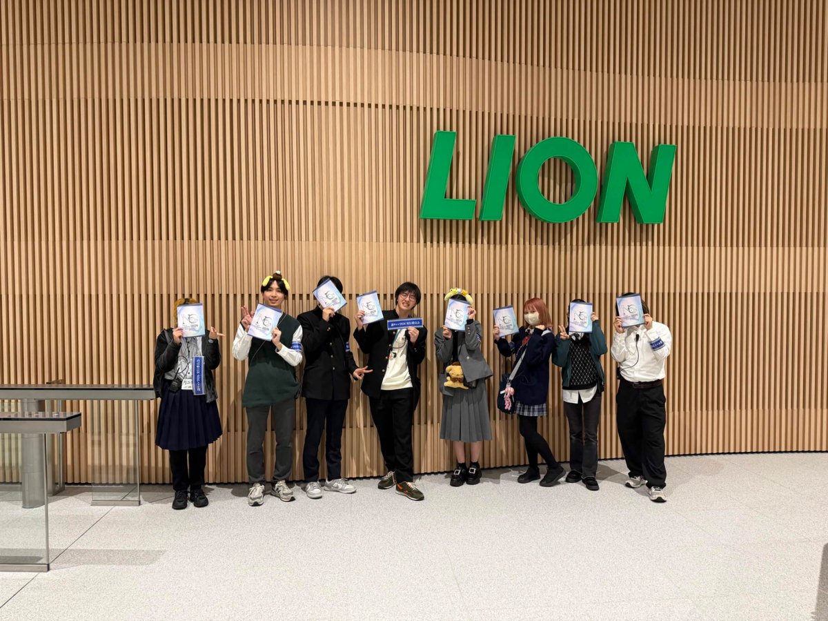 謎キャン2026 tweet media