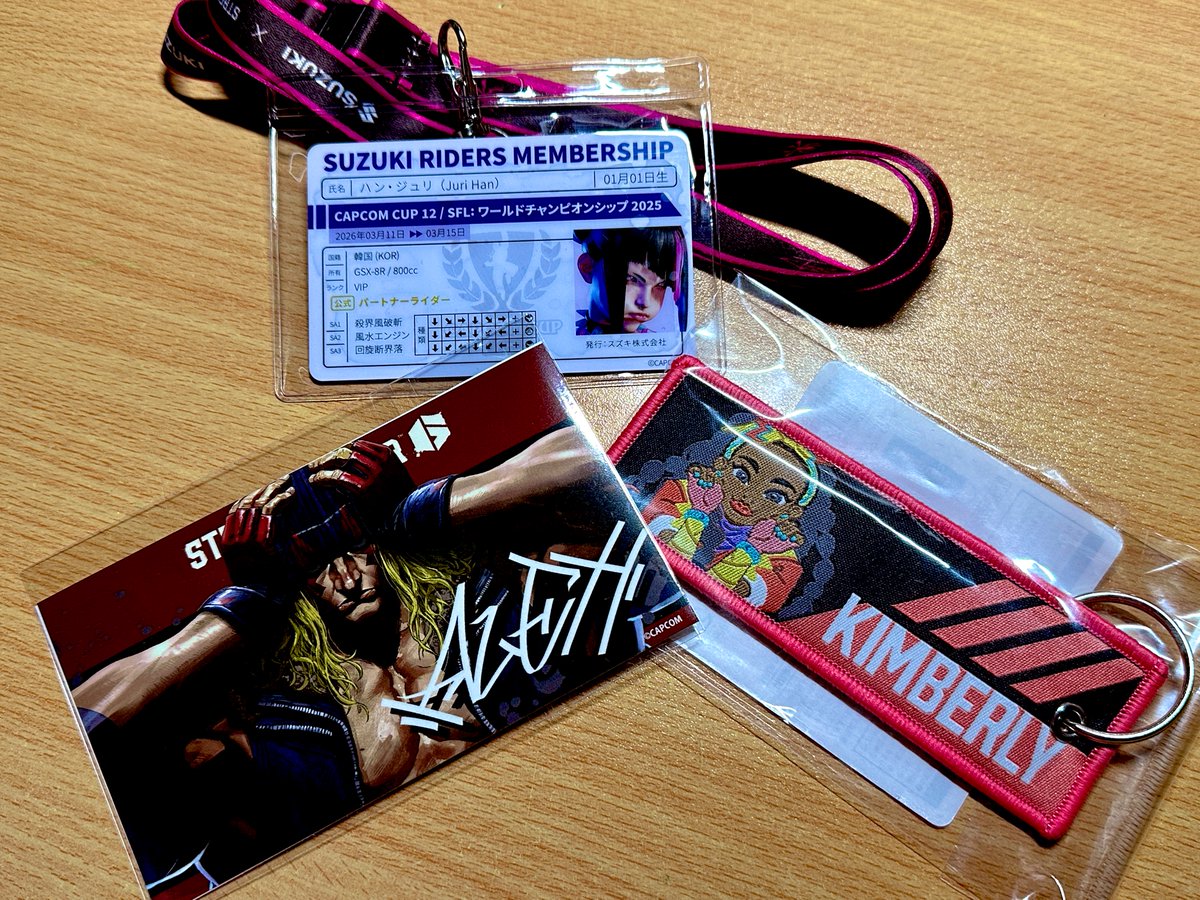 たまむ始 tweet media