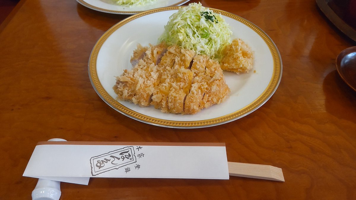 bambooonthehorse tweet media