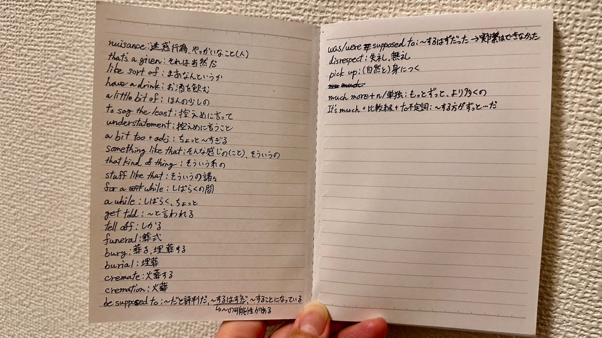 ふゆ🇯🇵🇬🇧HELLO! tweet media