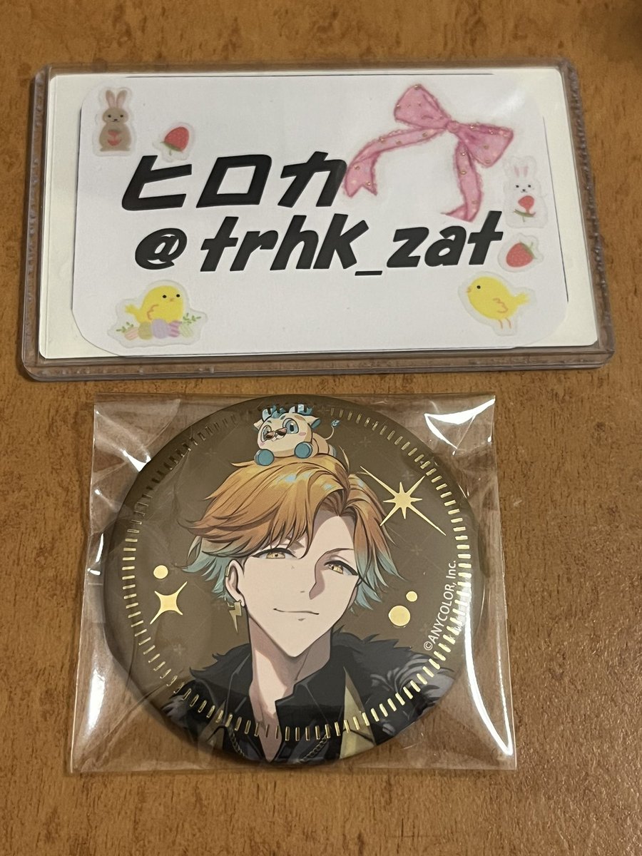 ヒロカ@お取引時はプロフカード確認下さい(現地手渡し時は不要です) tweet media