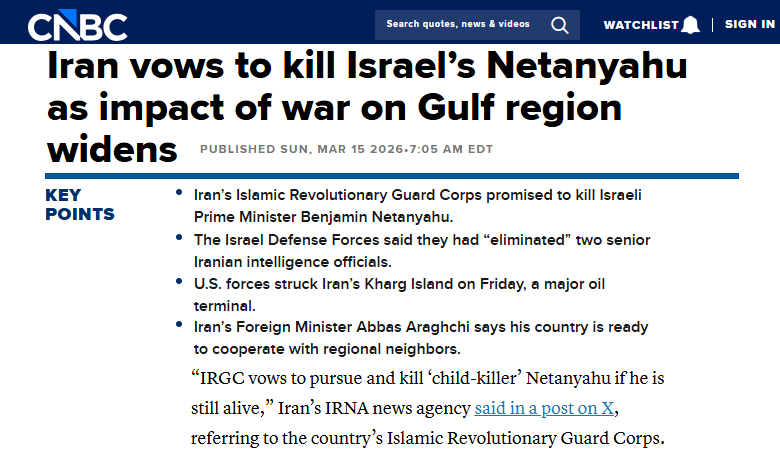 DieOnFeet's tweet photo. March 14, 2026: Iran's IRGC vow to "kill" Benjamin Netanyahu. 🤣 Blue-pilled normies pooh-pooh away. 😇

How did I presciently call Ayatollah's death-PsyOp weeks in advance? I did my homework.

It kill many birds w/1 stone: blame Israel on Bibi, bolster Iran vs Israel, etc. https://t.co/lGt7zU5jQi