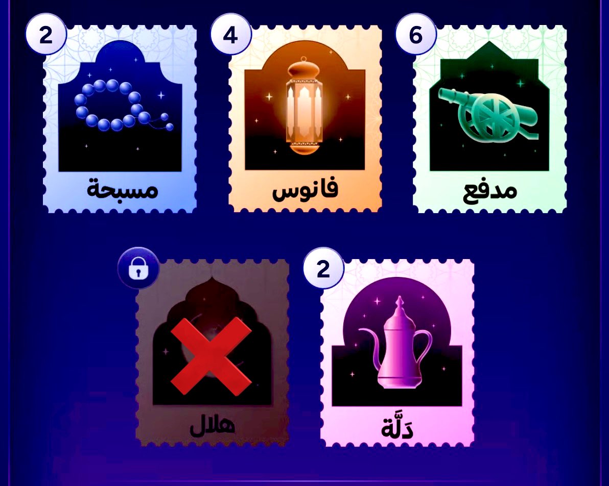 ZORRO 🦅 tweet media