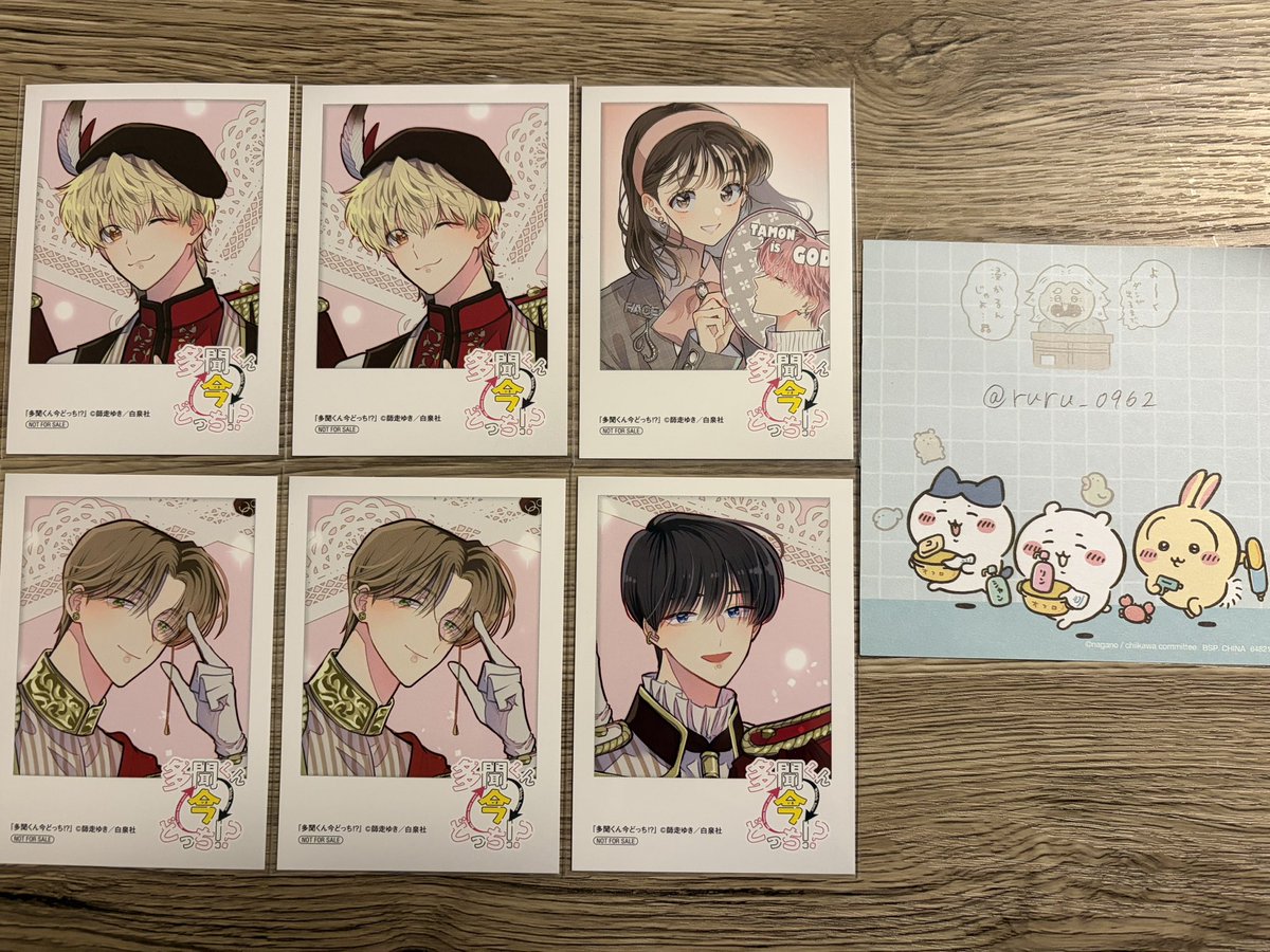 ruru_0962's tweet photo. 【交換】多聞くん今どっち！？ アニメイト 特典 ミニフォトカード

譲） 敬人 ナツキ ☆桜利 うたげ

求） 同種ジメ原 多聞 F/ACE 倫太郎

☆はジメ原>多聞との交換のみ
場合により複数ご提示可
郵送または都内手渡し
検索からお気軽にお声掛けください🙇‍♀ https://t.co/4zYZyvCuM8