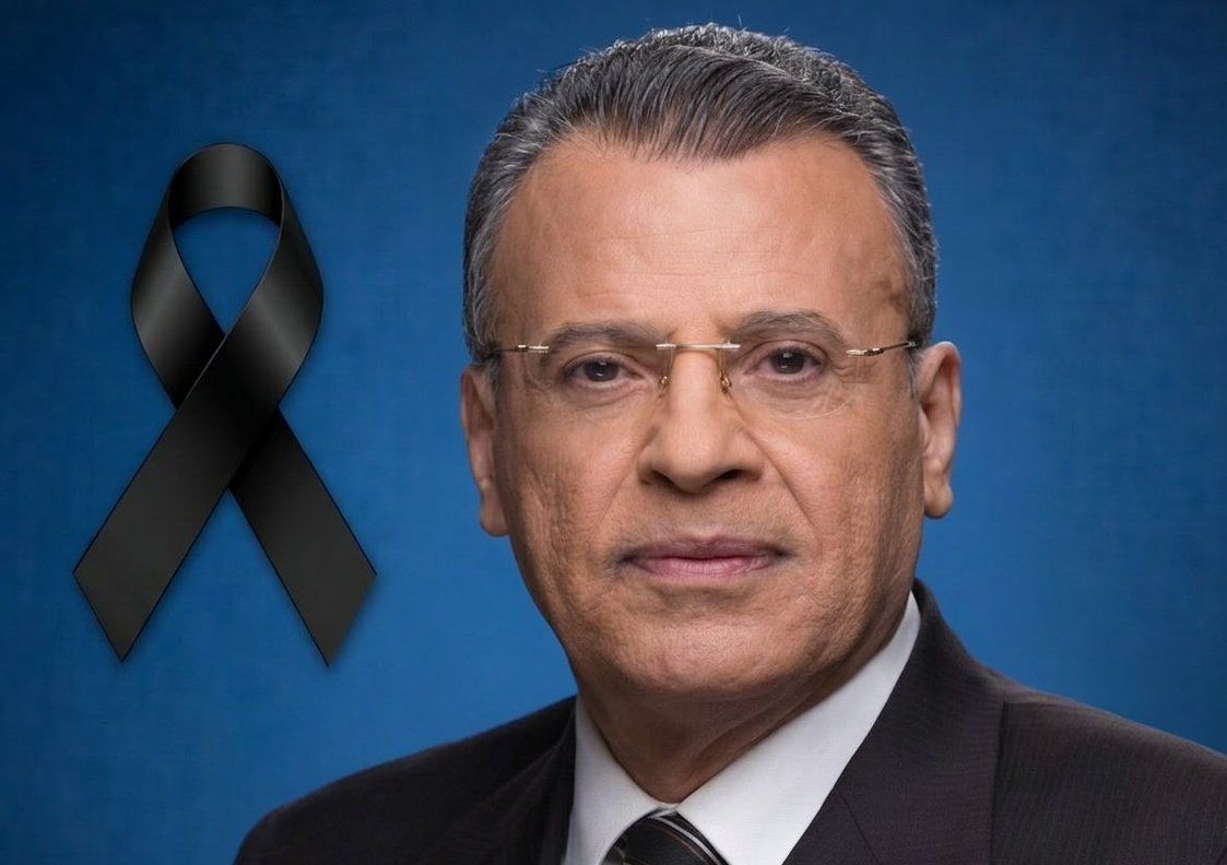 إنا لله وإنا إليه راجعون
وفاة الإعلامي الفلسطيني جمال ريان
أحد أعمدة الإعلام العربي وأول من قدّم نشرة الأخبار على قناة الجزيرة.
عُرف الفقيد بمواقفه العربية والإسلامية الواضحة وكرّس مسيرته للدفاع عن فلسطين ومناصرة قضايا الشعوب العادلة ليبقى واحدًا من أبرز الأصوات الإعلامية التي