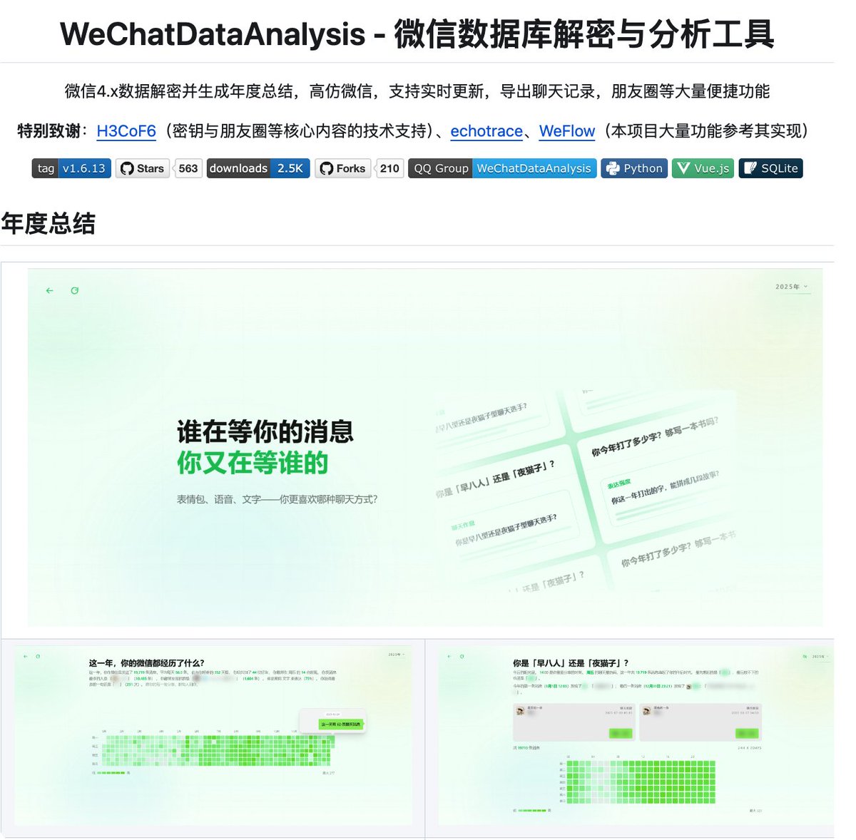 娜美知识库 tweet media