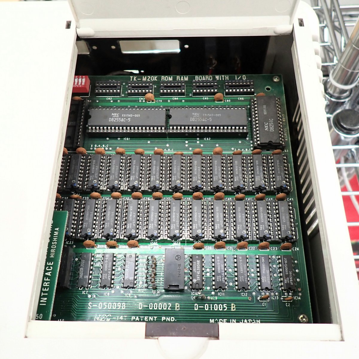そうそう、これこれ。NEC最初のパソコン（パーコン）は「COMPO BS/80