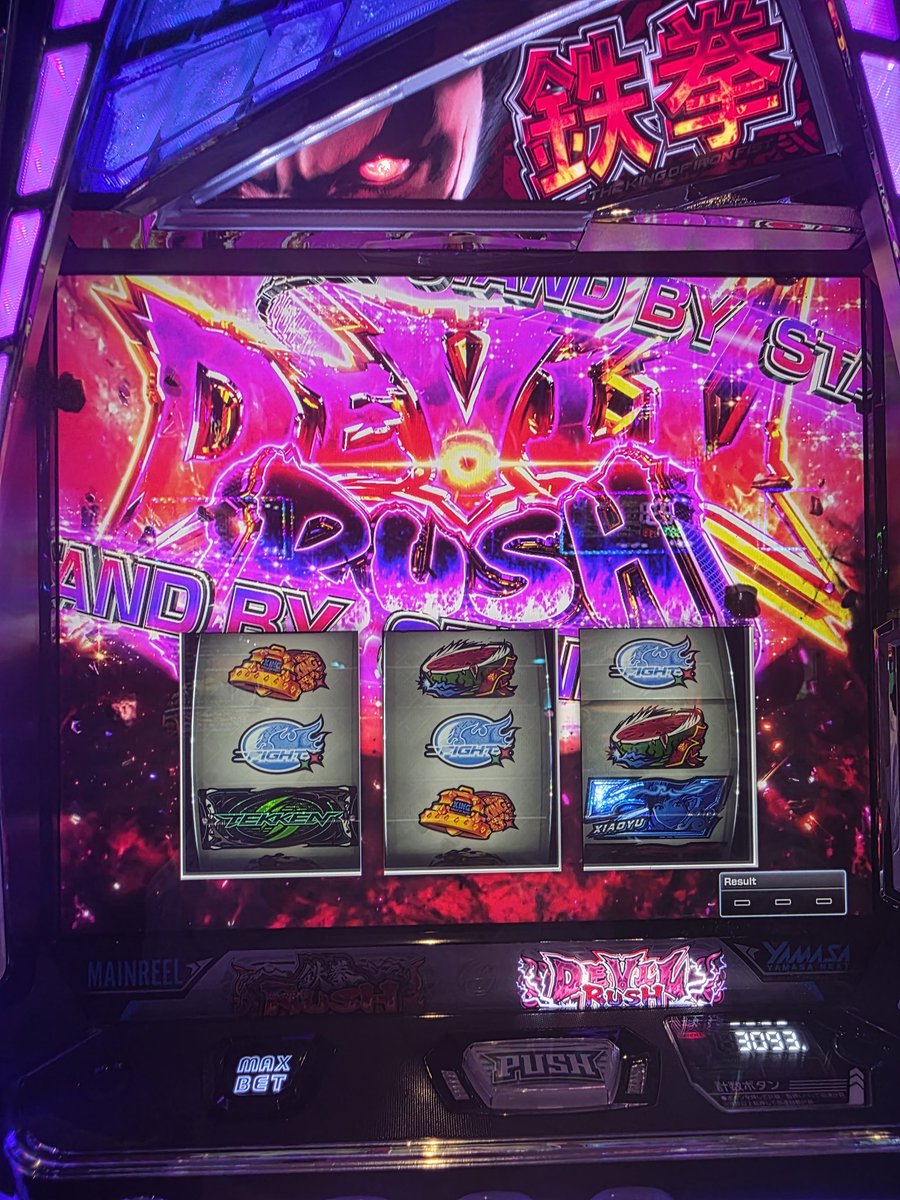 ひかぴ tweet media