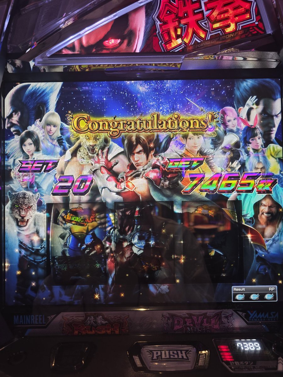 ひかぴ tweet media