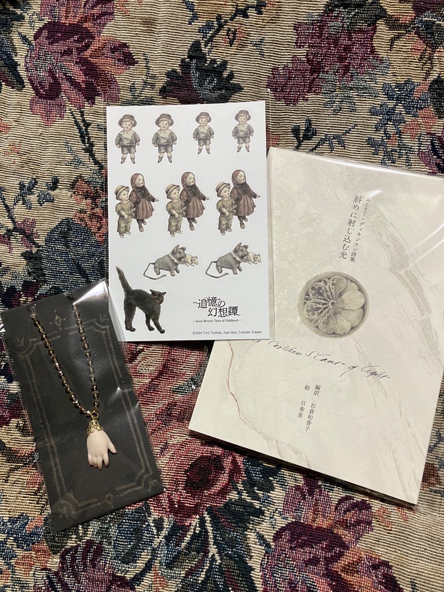 森野うさぎ tweet media