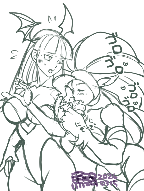 モリガンさんの腕のふわふわでふみふみちゅっちゅするフェリシア