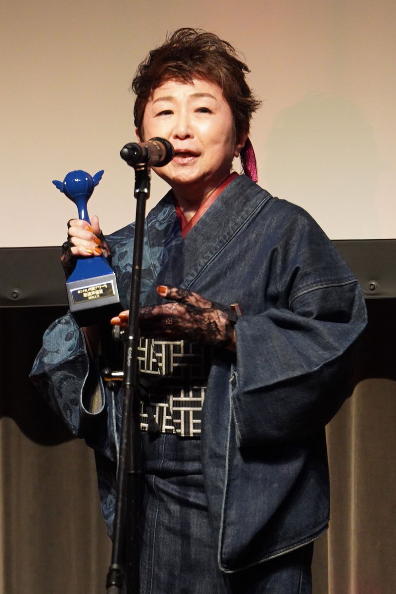 🏆第20回声優アワード🏆

#田中真弓 が助演声優賞
「ダンダダン」ターボババア役に「幸せ」
「あと10年くらい頑張ります！」

#第二十回声優アワード #声優アワード

mantan-web.jp/article/202603…