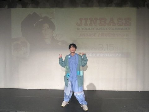 蒼木陣(あおきじん) tweet media