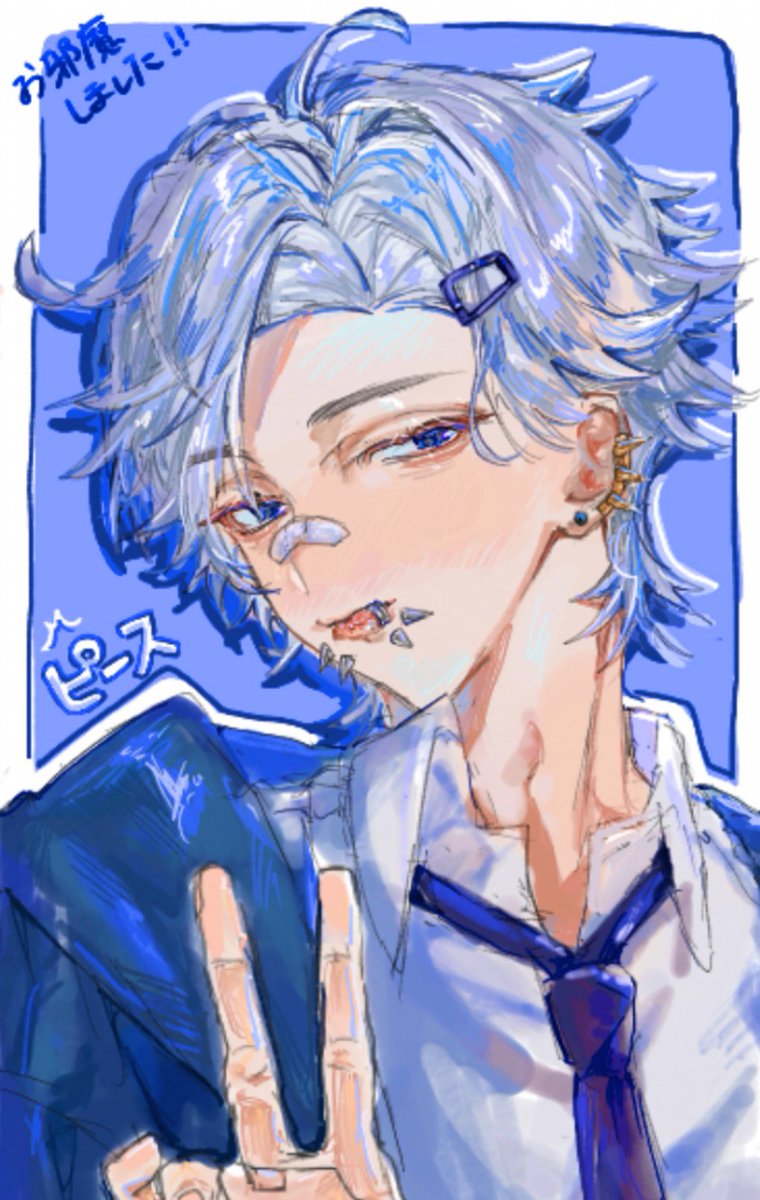 さんみすり tweet media