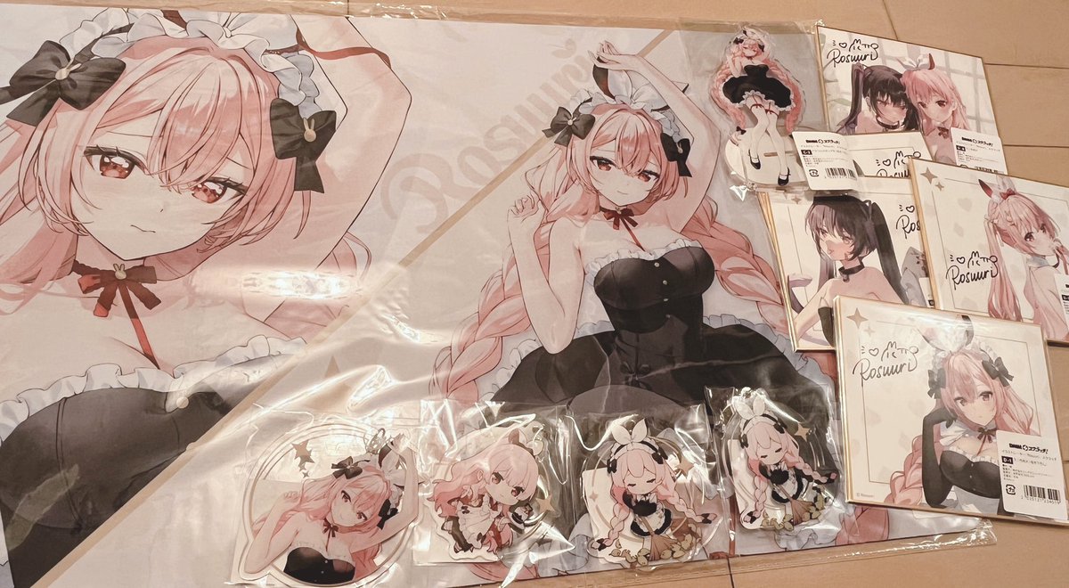 さゆまる tweet media