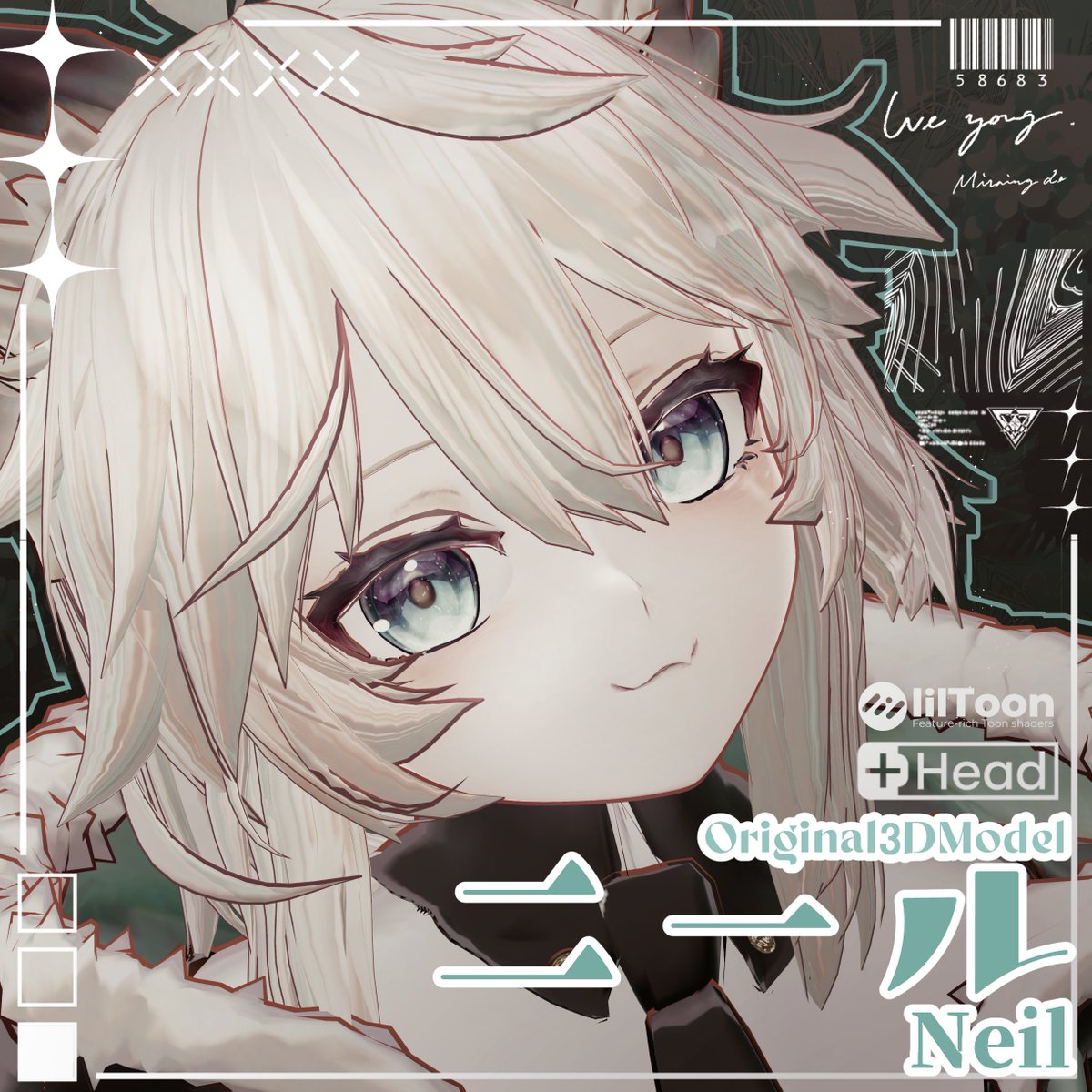 琥珀堂 tweet media