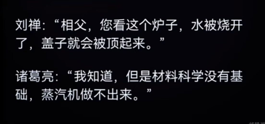 Roland.W tweet media