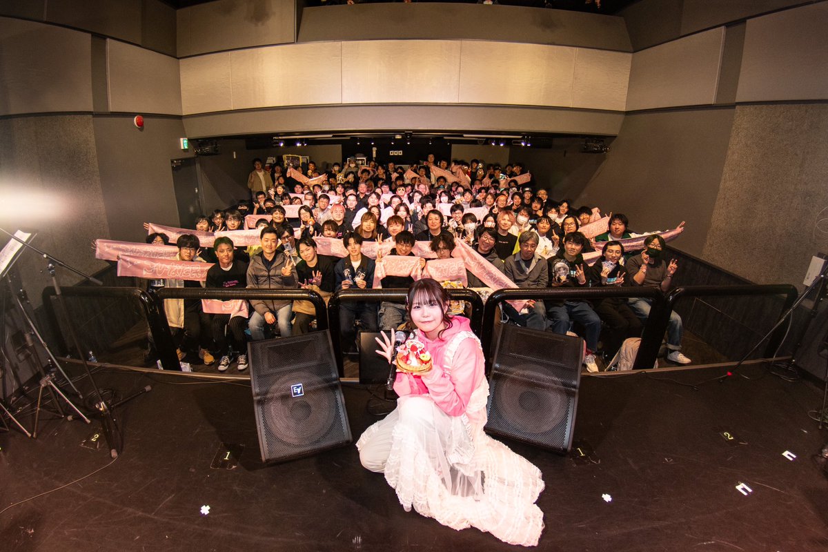 小日向美香 Music Session vol.01』 素敵な一日をありがとうご