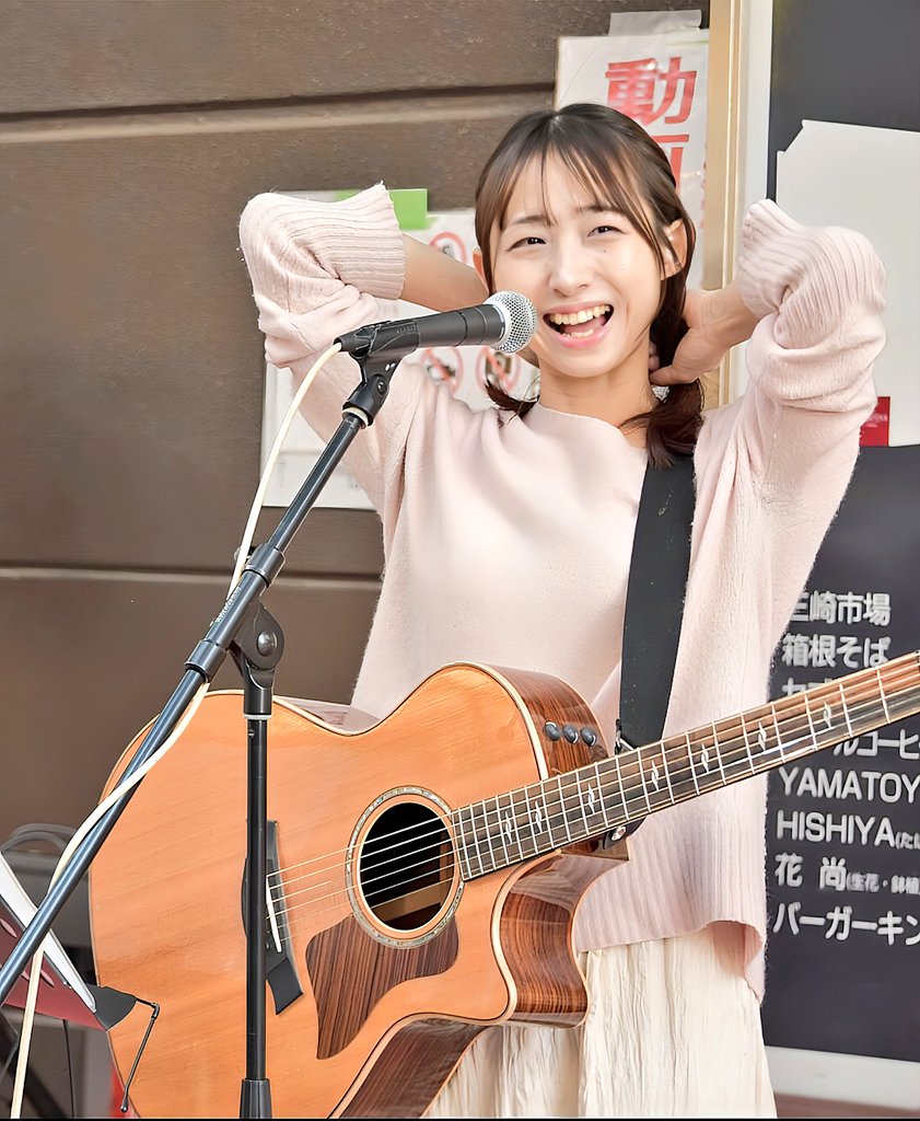 1048segurin's tweet photo. 2026/03/15 Sun.
#ayakaLABO さん
in 川崎銀座街バスカー
以前から気になっていましたが、
優しくほっとさせてくれる笑顔と
素敵な楽曲に心が弾むよう♪
物販にお邪魔して
初めてお話させてもらうと、
意外な共通点もあって
嬉しい出会いとなりました(*´ω`*) https://t.co/waeVdIUCJz
