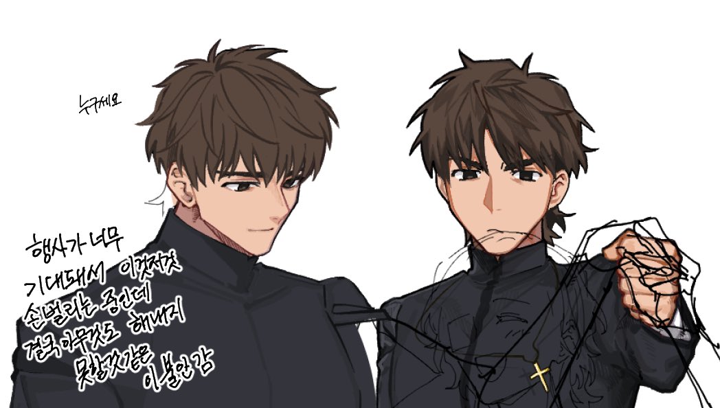 두루미 (@4ofo1nf43kuvxkl) on Twitter photo 