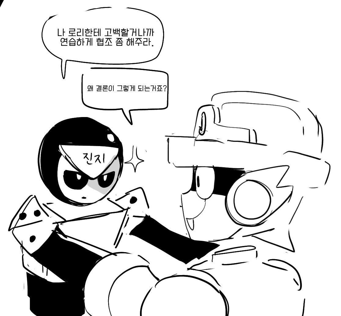 타라의 노예 tweet media