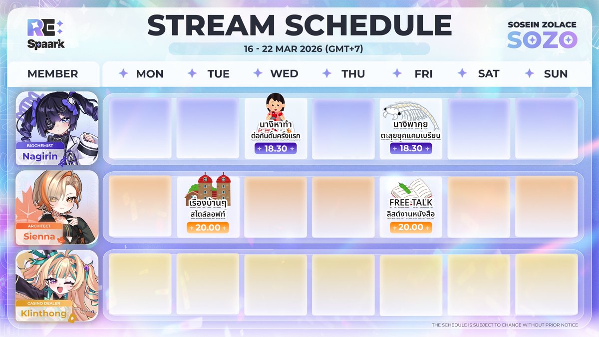 RE:Spaark tweet media