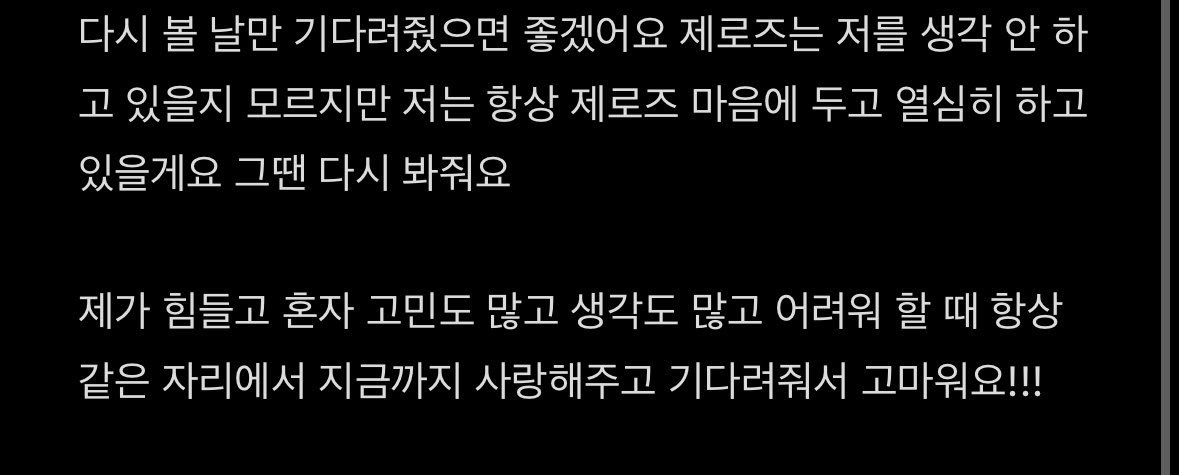 한리듬 tweet media