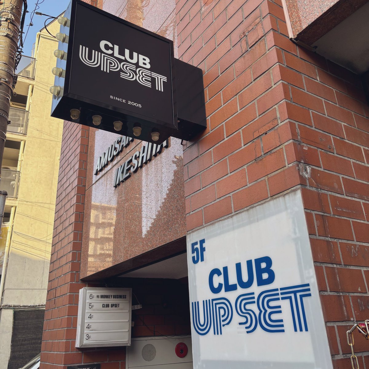 _shi8q's tweet photo. 帰り道だったんで名古屋へも行きまして、とっても充実した土日でした✌️
Czecho No RepublicとONIGAWARAとか楽しくないわけがない！最高だった！ https://t.co/WUcTkur7Nh