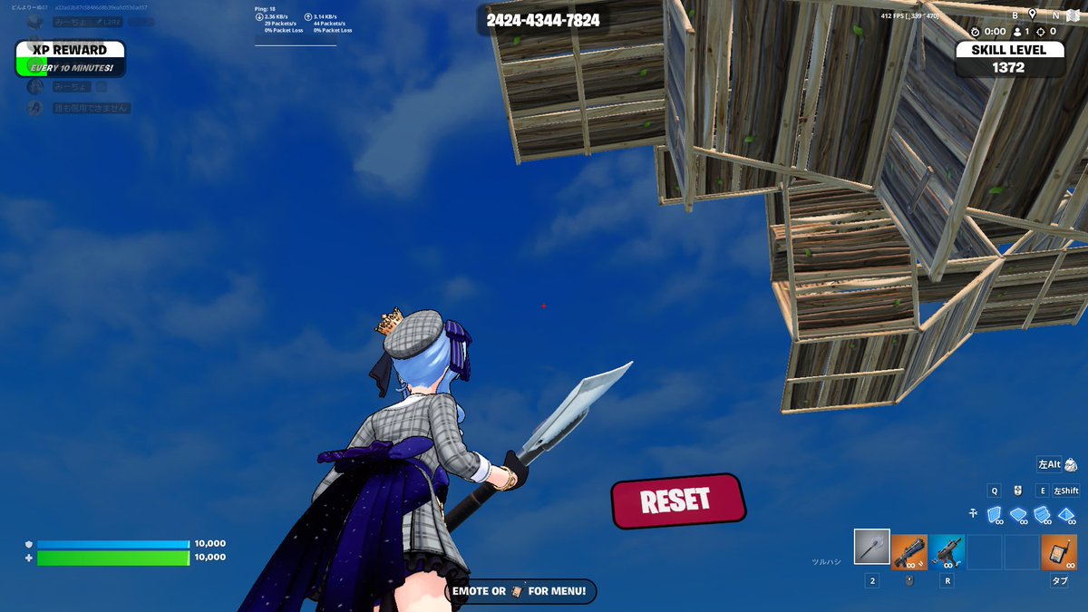 みーちょ tweet media