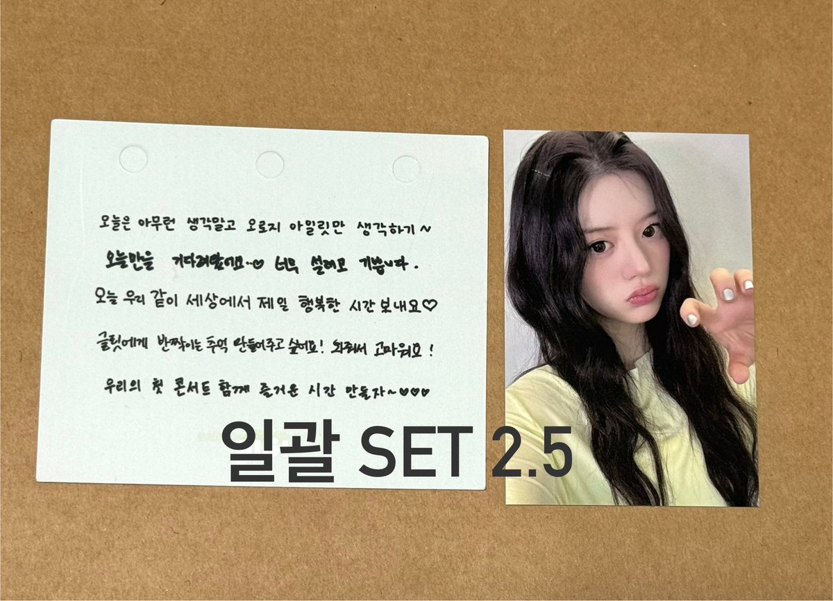 거래계 tweet media