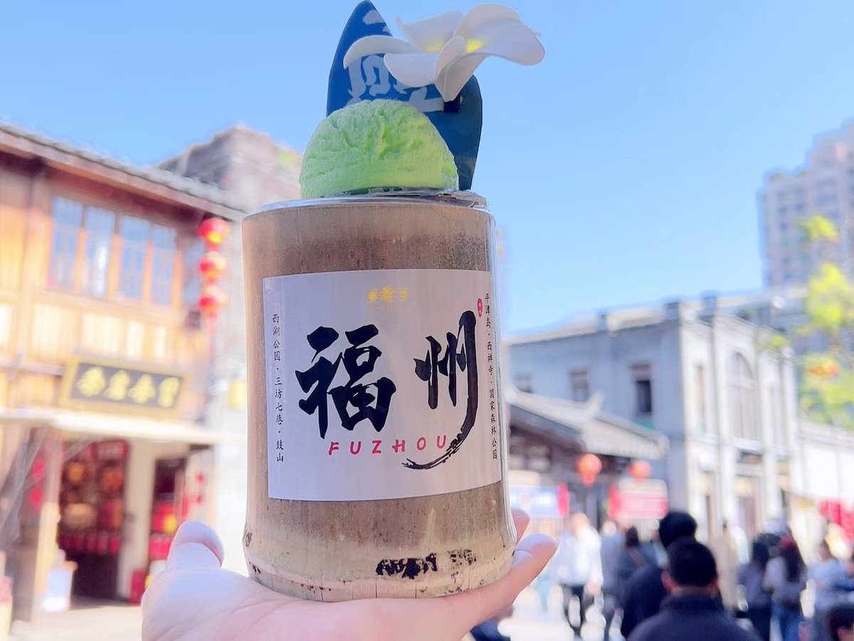 LinJiCheng6's tweet photo. 三坊七巷 https://t.co/q1zTKlqEuA