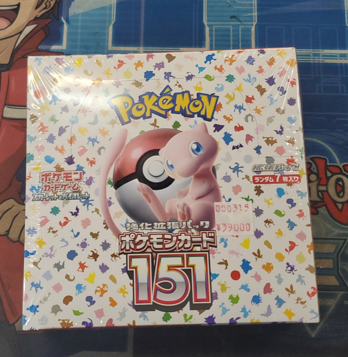 シュリンク付き】ポケモンカード ポケモンカード151 未開封ボックス